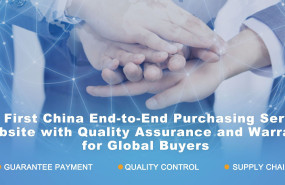 1592550500 20200617174418