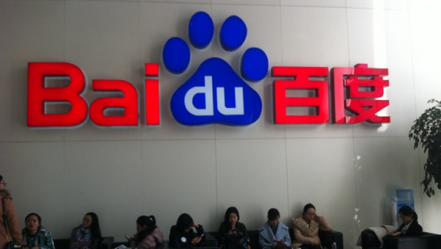 baidu logo baidu logo