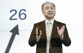 ep 12 february 2020 japan tokyo japans softbank group corp chief executive masayoshi son speaks