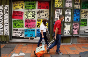 ep archivo   comercio en venezuela