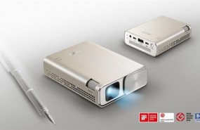 ep asus zenbeam go e1z