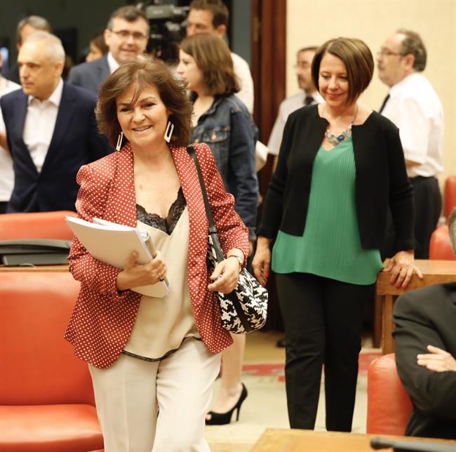 ep comision constitucionalcongresola comparecenciala vicepresidenta 20180725152501