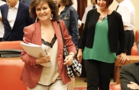 ep comision constitucionalcongresola comparecenciala vicepresidenta 20180725152501