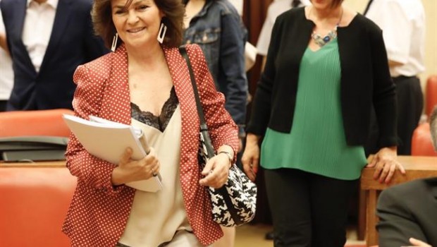 ep comision constitucionalcongresola comparecenciala vicepresidenta 20180725152501