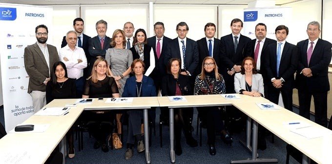 ep comite de innovacion de la fundacion idis