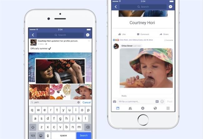 Facebook introduce los GIf en los comentarios | FACEBOOK ep facebook introducegiflos comentarios