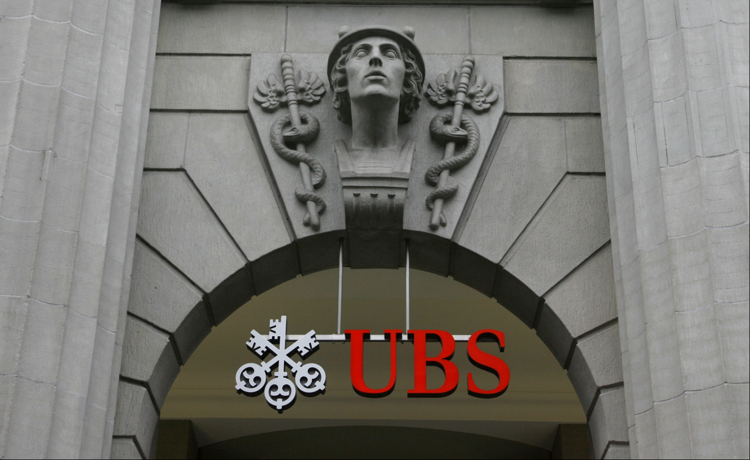 logo de la banque suisse ubs a zurich 20230425083412 