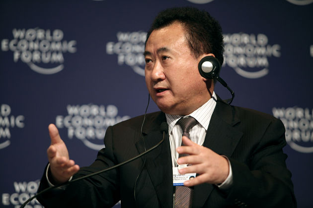wang jianling wang jianling