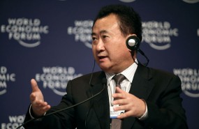wang jianling