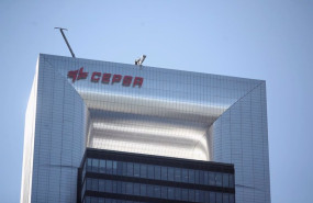 ep archivo   imagen del logo de cepsa en la torre cepsa de la zona financiera cuatro torres business 20230630101503