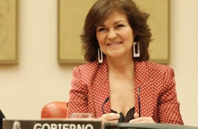 ep comision constitucionalcongresola comparecenciala vicepresidenta