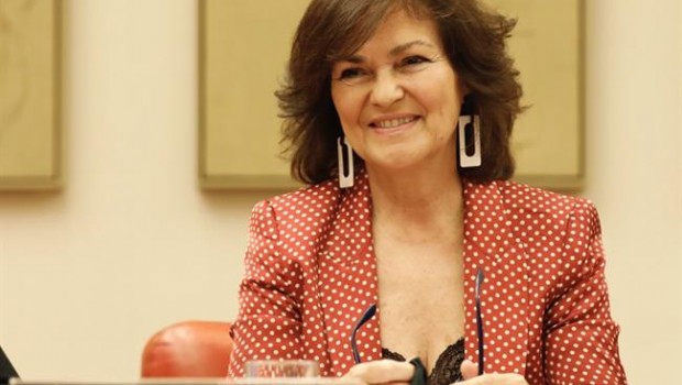 ep comision constitucionalcongresola comparecenciala vicepresidenta