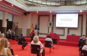 ep el ministro de consumo alberto garzon interviene en la presentacion de las novedades en el