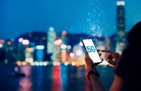 ep eviden red 5g