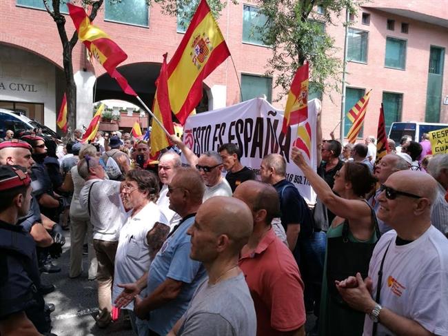 Manifestación en Barcelona a favor de la Guardia Civil | AUGC ep manifestacionbarcelonafavorla guardia civil