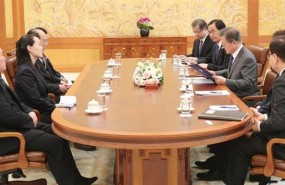 ep reunion moon jae inkimjong