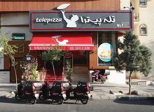 ep telepizzateheran