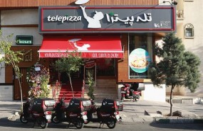 ep telepizzateheran ep telepizzateheran