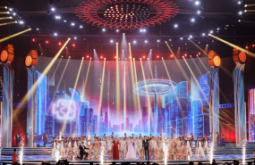 film 20240617123301 film 20240617123301