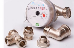 1606750744 contadores de agua ilafuente