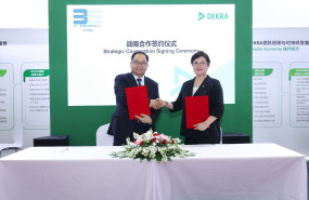 dekra china bic euronova mou 1 20241125133906 dekra china bic euronova mou 1 20241125133906