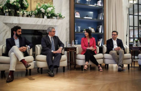 ep archivo   encuentro se desarrolla bajo el titulo ia generativa impacto productividad y reskilling
