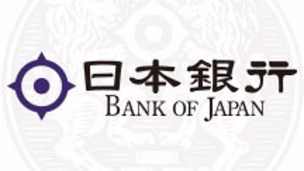 ep archivo   logo del banco de japon