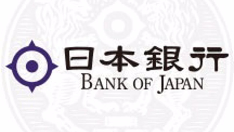 ep archivo logo del banco de japon ep archivo logo del banco de japon
