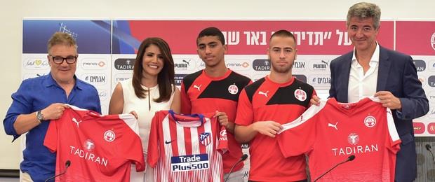 El Atlético de Madrid abrirá una nueva sede de su Academia en Israel | WWW.ATLETICODEMADRID.COM ep atleticomadrid abrira una nueva sedesu academiaisrael