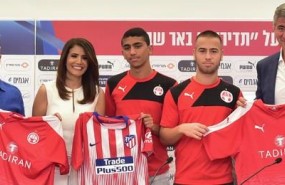 ep atleticomadrid abrira una nueva sedesu academiaisrael