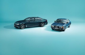ep bmw serie 7 40 aniversario