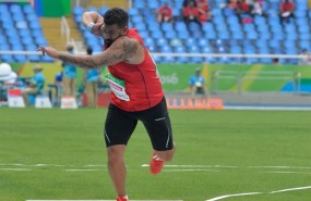 ep kim lopezla finalpeso