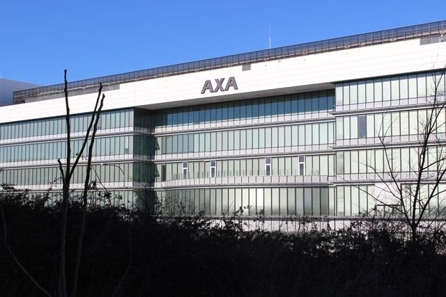 La sede corporativa de AXA España logra la certificación Leed Platinum Commercia | AXA ep la sede corporativaaxa espana logracertificacion leed platinum commercia