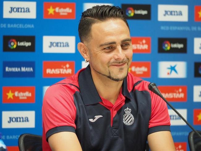 Sergio García | RCD ESPANYOL ep sergio garcia