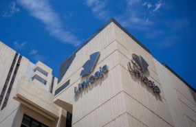 ep unigest unicaja alcanza acuerdos con tres firmas internacionales para reforzar sus fondos de