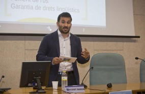 ep vicent marz enimagenarchivo
