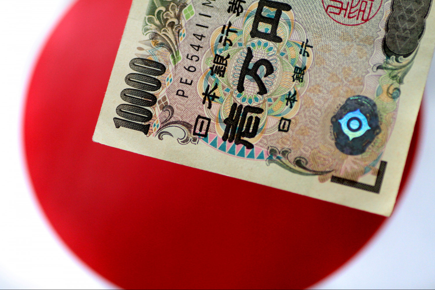 japon le gouvernement envisage un nouveau plan de relance selon l agence de presso kyodo 