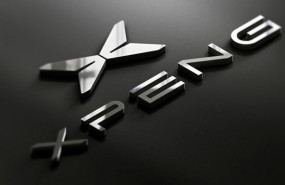 dl xpeng china electric vehicle car maker producer technology logo dl xpeng china electric vehicle car maker producer technology logo