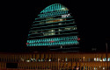 ep archivo   edificio la vela de bbva iluminada de verde