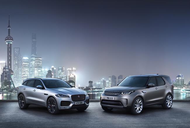 Foto recurso Jaguar Land Rover | JAGUAR LAND ROVER ep foto recurso jaguar land rover