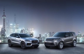 ep foto recurso jaguar land rover