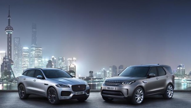 ep foto recurso jaguar land rover