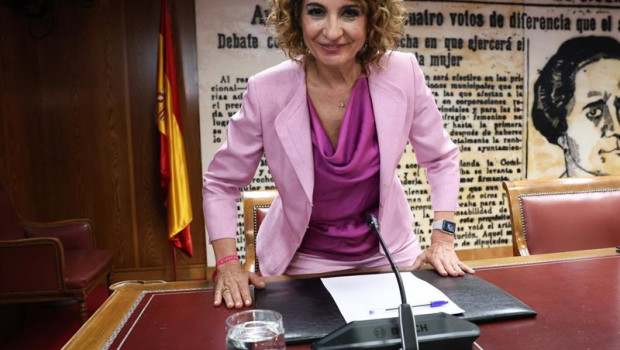 ep la diputada del congreso de los diputados y ex vicepresidenta primera del gobierno y ministra de