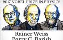 nobel fisica 2017 nobel fisica 2017