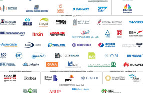 wetex2024 sponsors panel bilingual 20241001143227 wetex2024 sponsors panel bilingual 20241001143227