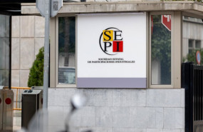 ep archivo   control de acceso a la sede de la sepi en madrid espana