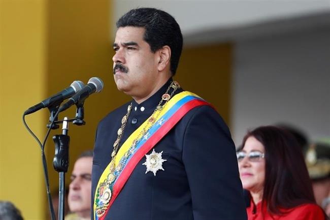 Maduro | EUROPA PRESS ep maduro