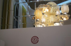 ep nh hotel group 20180612221101 ep nh hotel group 20180612221101