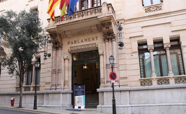 Parlament, recurso, fachada, entrada | PARLAMENT - Archivo ep parlament recurso fachada entrada