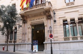 ep parlament recurso fachada entrada